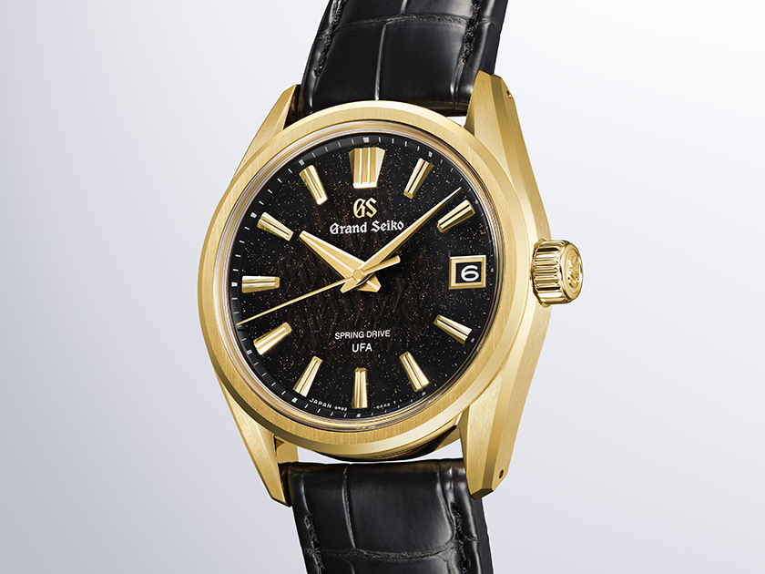 Grand Seiko Evolution 9 Collection Ice Forest at Dawn 37 mm SLGB006G